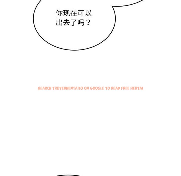 查看漫画當狗不丟人 - 第7話 - tymanga.com中的3354644图片