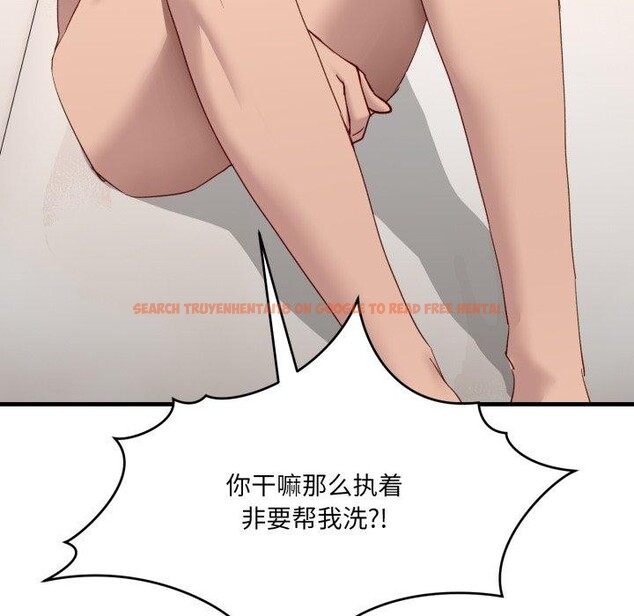 查看漫画當狗不丟人 - 第7話 - tymanga.com中的3354650图片