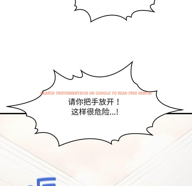 查看漫画當狗不丟人 - 第7話 - tymanga.com中的3354652图片