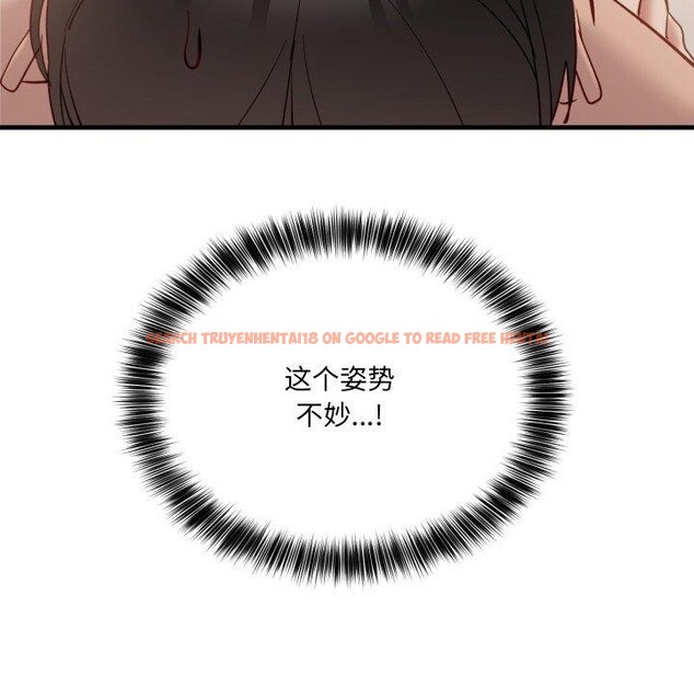查看漫画當狗不丟人 - 第7話 - tymanga.com中的3354660图片