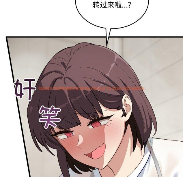 查看漫画當狗不丟人 - 第7話 - tymanga.com中的3354664图片