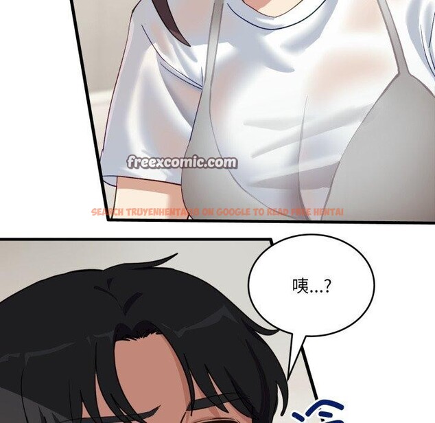 查看漫画當狗不丟人 - 第7話 - tymanga.com中的3354665图片