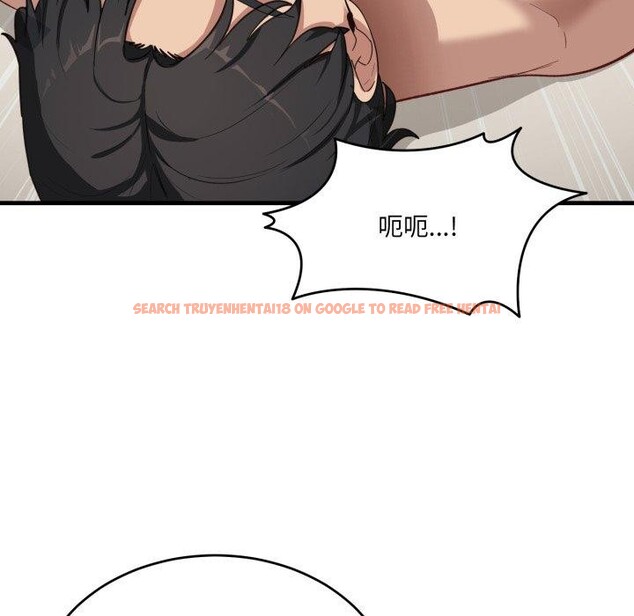 查看漫画當狗不丟人 - 第7話 - tymanga.com中的3354670图片