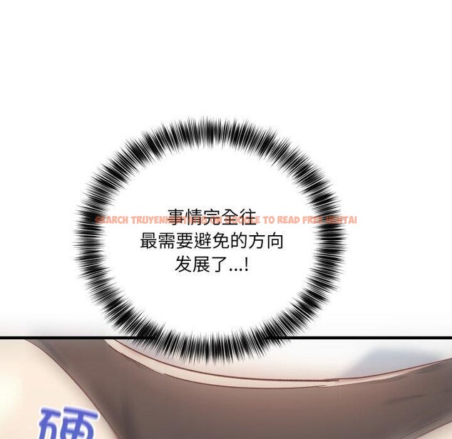 查看漫画當狗不丟人 - 第7話 - tymanga.com中的3354686图片