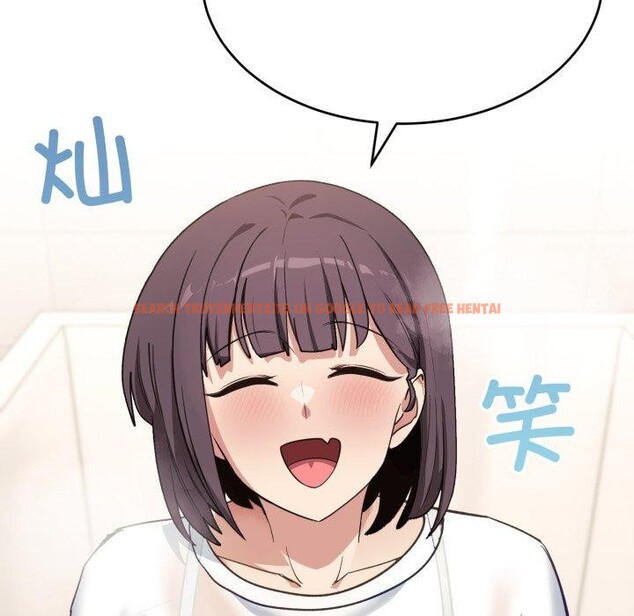 查看漫画當狗不丟人 - 第7話 - tymanga.com中的3354695图片