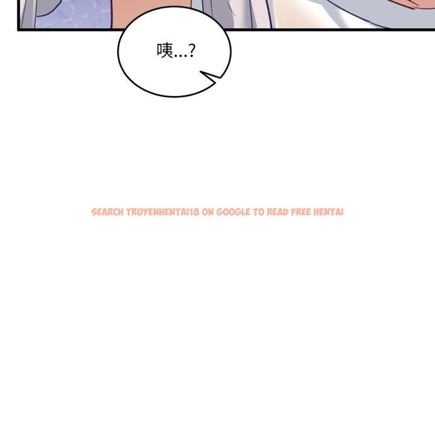 查看漫画當狗不丟人 - 第7話 - tymanga.com中的3354700图片
