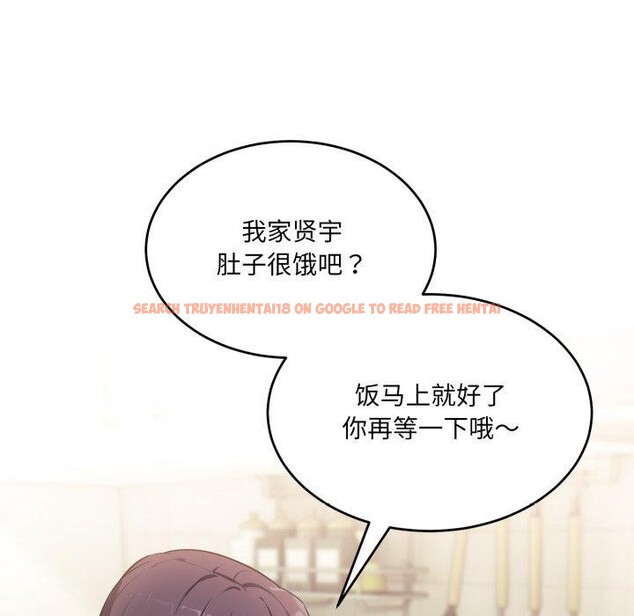 查看漫画當狗不丟人 - 第7話 - tymanga.com中的3354708图片