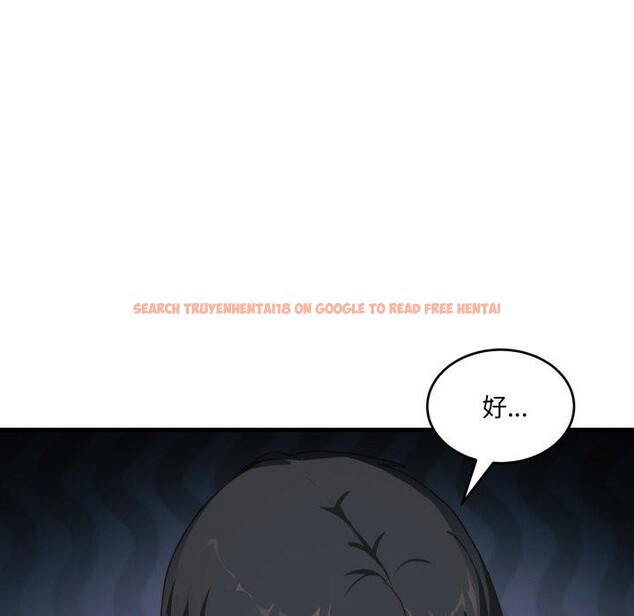 查看漫画當狗不丟人 - 第7話 - tymanga.com中的3354711图片
