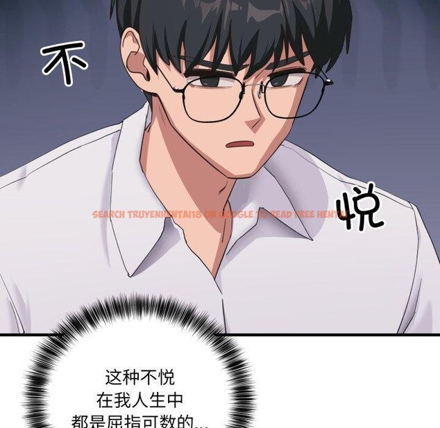 查看漫画當狗不丟人 - 第7話 - tymanga.com中的3354712图片