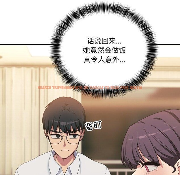 查看漫画當狗不丟人 - 第7話 - tymanga.com中的3354714图片