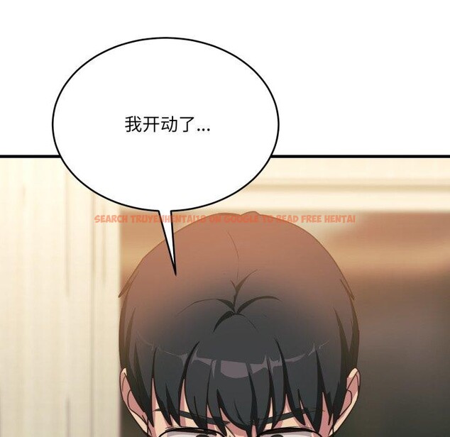 查看漫画當狗不丟人 - 第7話 - tymanga.com中的3354720图片