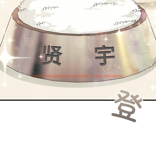 查看漫画當狗不丟人 - 第7話 - tymanga.com中的3354723图片