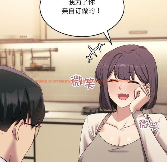 查看漫画當狗不丟人 - 第7話 - tymanga.com中的3354725图片