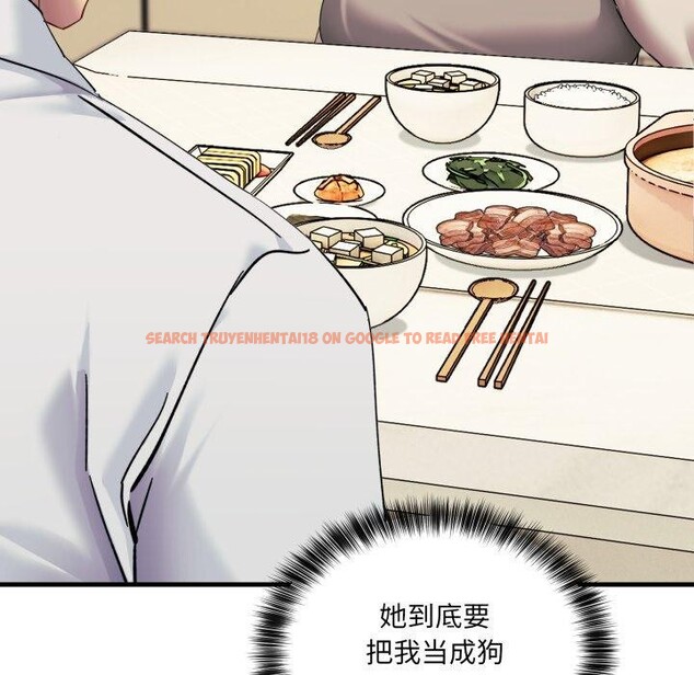查看漫画當狗不丟人 - 第7話 - tymanga.com中的3354726图片