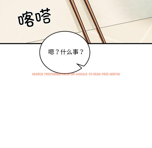 查看漫画當狗不丟人 - 第7話 - tymanga.com中的3354732图片