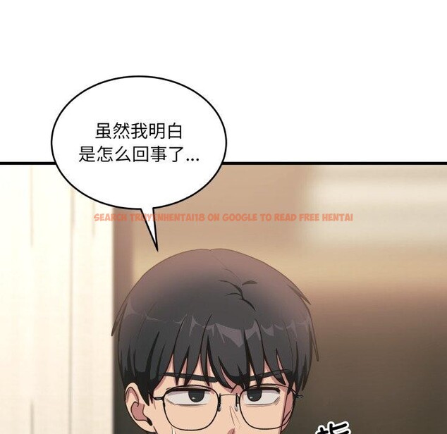查看漫画當狗不丟人 - 第7話 - tymanga.com中的3354744图片