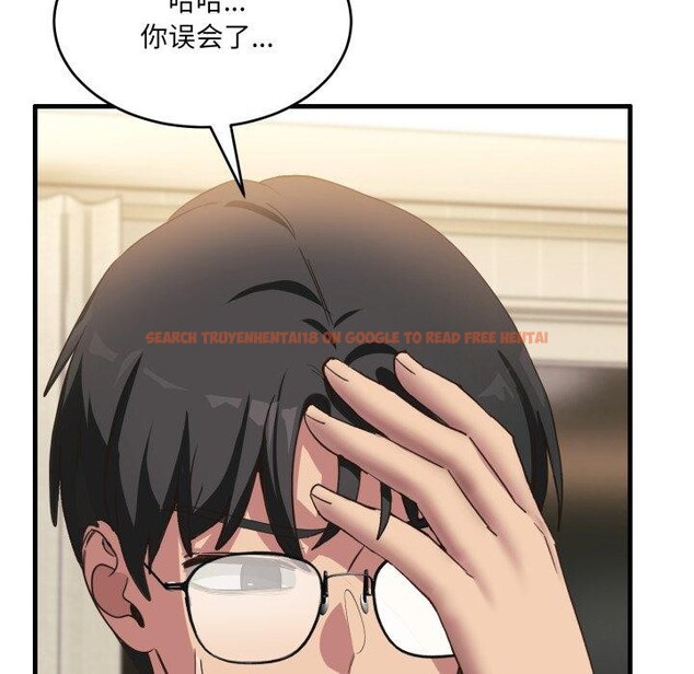 查看漫画當狗不丟人 - 第7話 - tymanga.com中的3354774图片