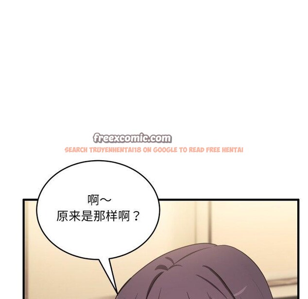 查看漫画當狗不丟人 - 第7話 - tymanga.com中的3354777图片