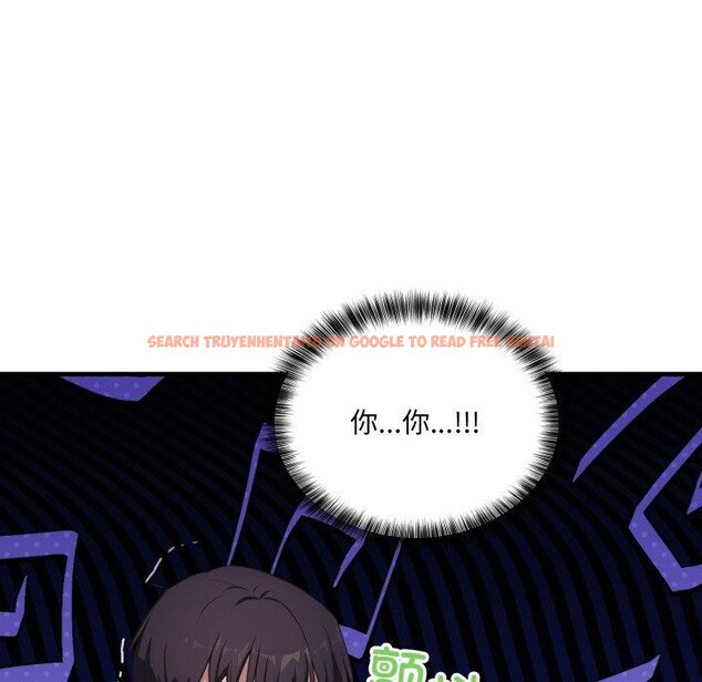 查看漫画當狗不丟人 - 第7話 - tymanga.com中的3354780图片