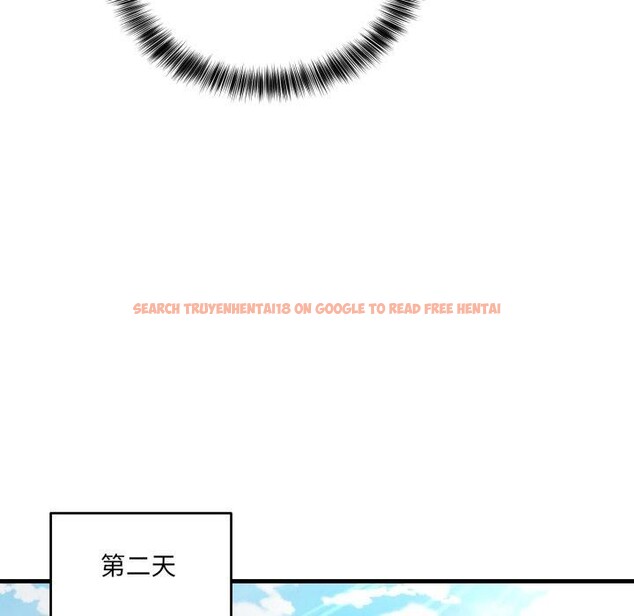 查看漫画當狗不丟人 - 第7話 - tymanga.com中的3354783图片
