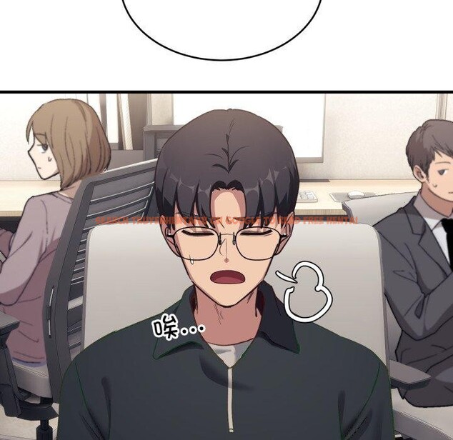 查看漫画當狗不丟人 - 第7話 - tymanga.com中的3354786图片