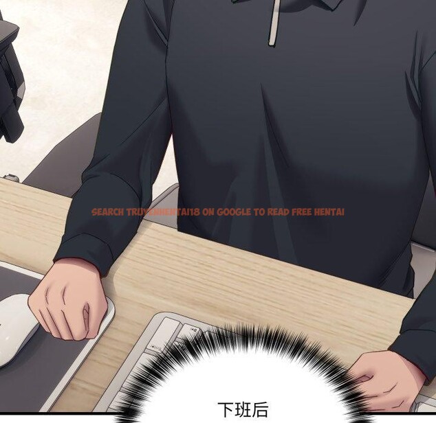 查看漫画當狗不丟人 - 第7話 - tymanga.com中的3354795图片