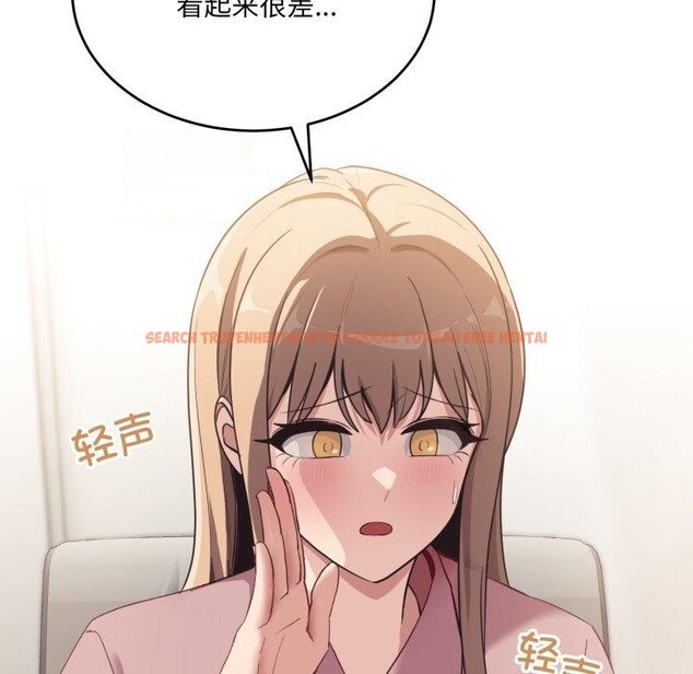 查看漫画當狗不丟人 - 第7話 - tymanga.com中的3354803图片