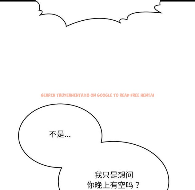 查看漫画當狗不丟人 - 第7話 - tymanga.com中的3354810图片