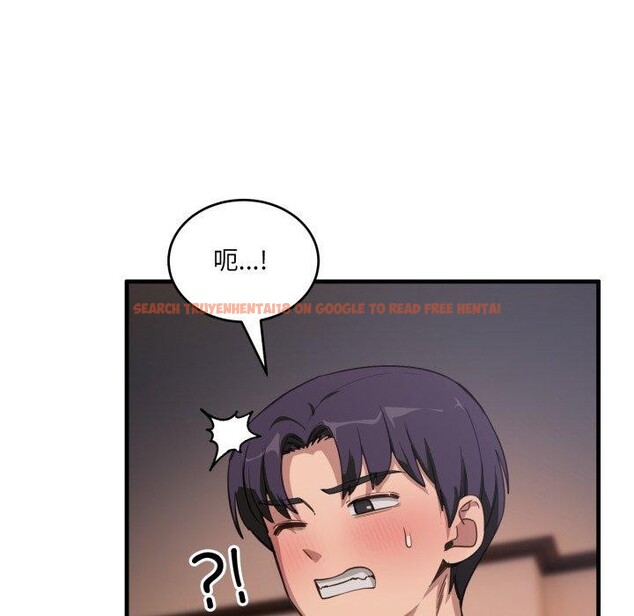 查看漫画當狗不丟人 - 第8話 - tymanga.com中的3376254图片