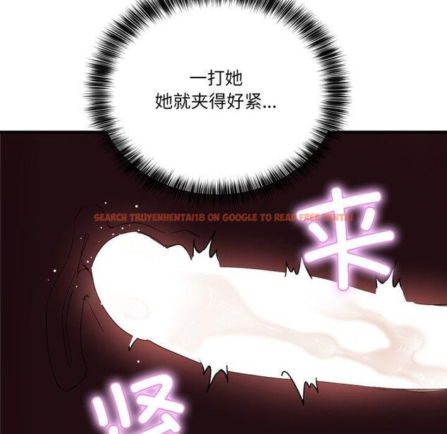 查看漫画當狗不丟人 - 第8話 - tymanga.com中的3376256图片