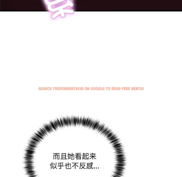查看漫画當狗不丟人 - 第8話 - tymanga.com中的3376257图片