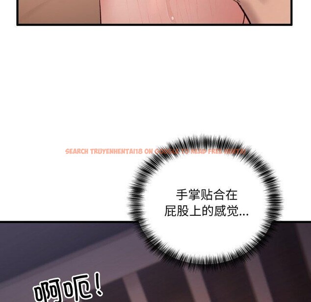 查看漫画當狗不丟人 - 第8話 - tymanga.com中的3376262图片
