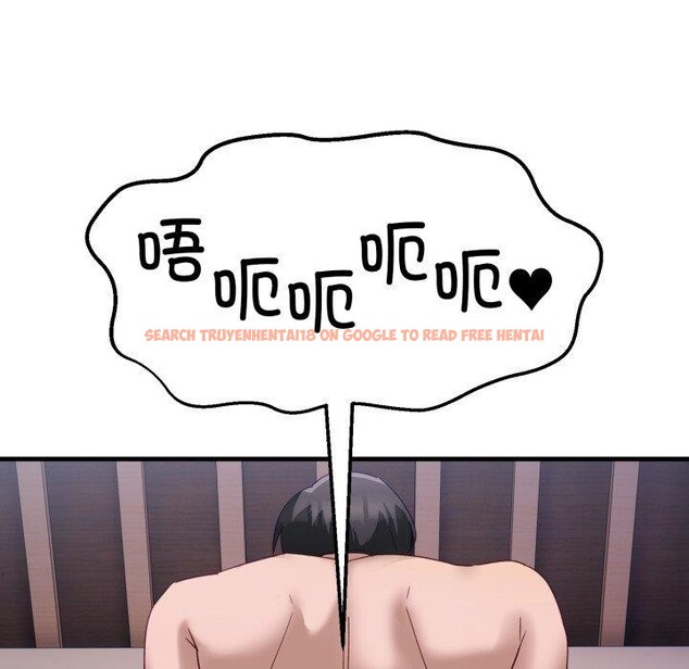 查看漫画當狗不丟人 - 第8話 - tymanga.com中的3376281图片
