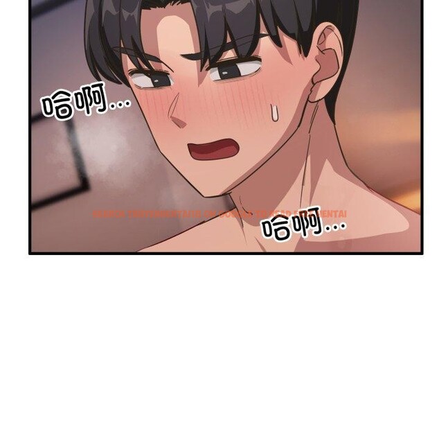 查看漫画當狗不丟人 - 第8話 - tymanga.com中的3376285图片