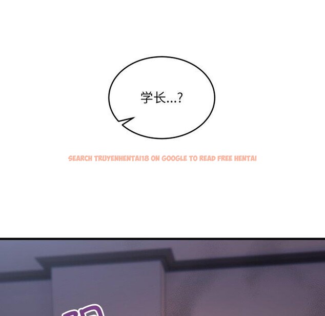 查看漫画當狗不丟人 - 第8話 - tymanga.com中的3376291图片