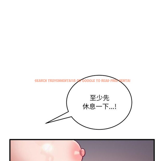 查看漫画當狗不丟人 - 第8話 - tymanga.com中的3376298图片