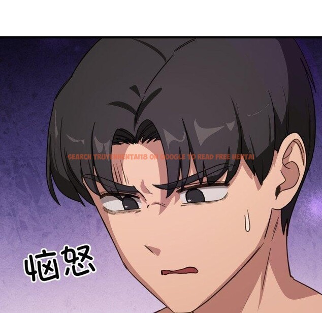 查看漫画當狗不丟人 - 第8話 - tymanga.com中的3376332图片