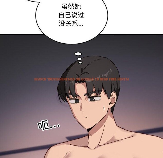 查看漫画當狗不丟人 - 第8話 - tymanga.com中的3376351图片