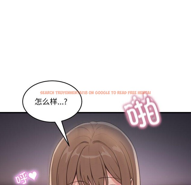 查看漫画當狗不丟人 - 第9話 - tymanga.com中的3400733图片