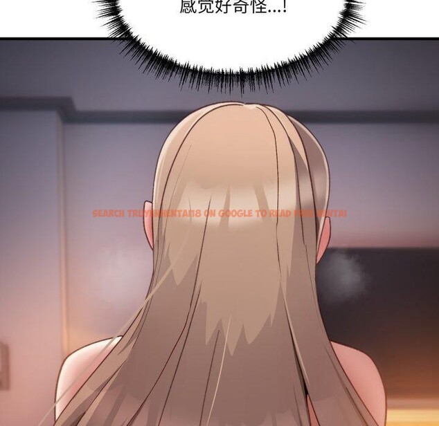 查看漫画當狗不丟人 - 第9話 - tymanga.com中的3400741图片