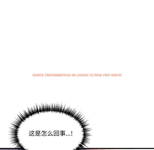 查看漫画當狗不丟人 - 第9話 - tymanga.com中的3400768图片