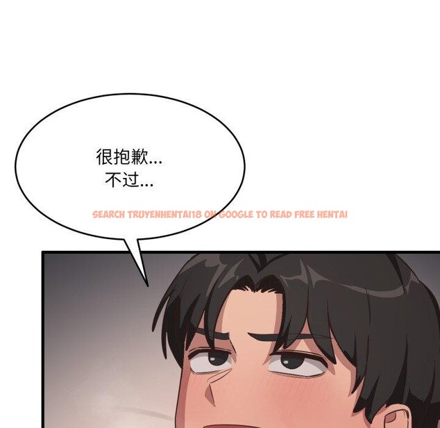 查看漫画當狗不丟人 - 第9話 - tymanga.com中的3400791图片