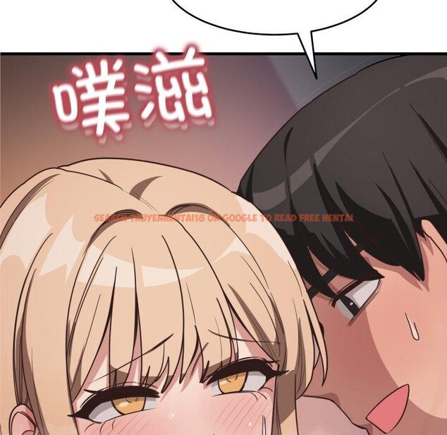 查看漫画當狗不丟人 - 第9話 - tymanga.com中的3400807图片