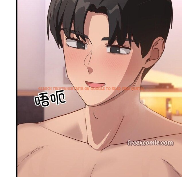 查看漫画當狗不丟人 - 第9話 - tymanga.com中的3400823图片