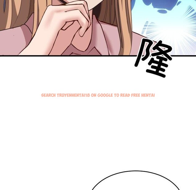 查看漫画當狗不丟人 - 第9話 - tymanga.com中的3400836图片