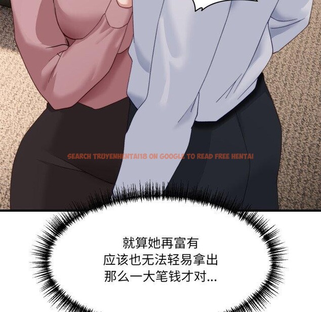 查看漫画當狗不丟人 - 第9話 - tymanga.com中的3400842图片