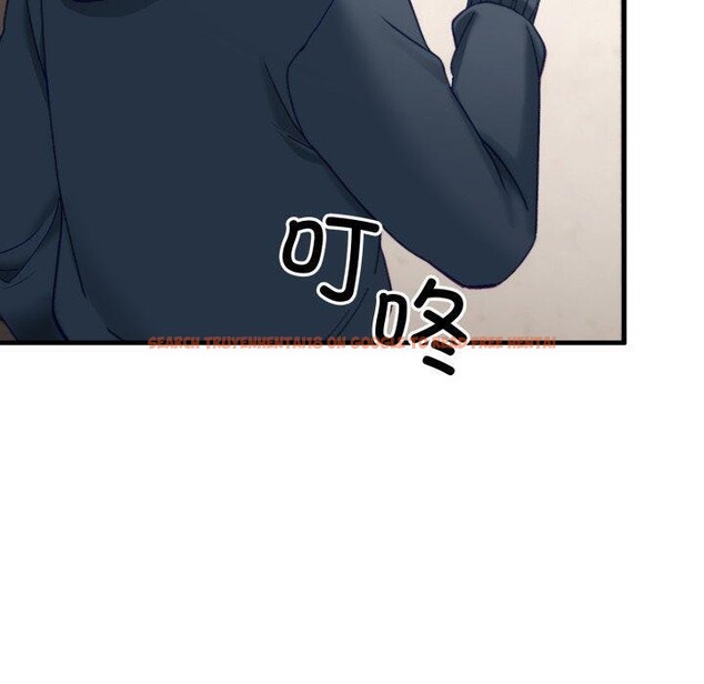 查看漫画當狗不丟人 - 第9話 - tymanga.com中的3400855图片