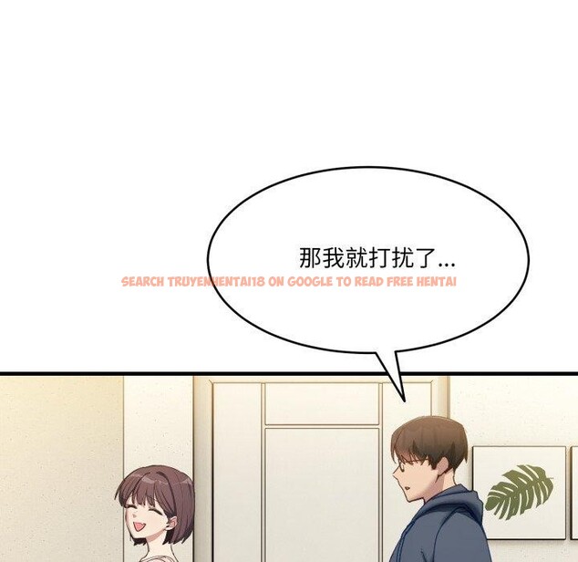 查看漫画當狗不丟人 - 第9話 - tymanga.com中的3400863图片