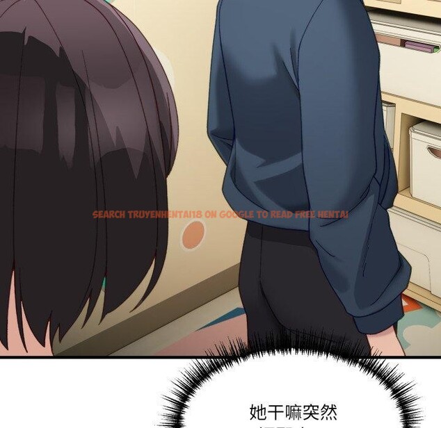 查看漫画當狗不丟人 - 第9話 - tymanga.com中的3400880图片