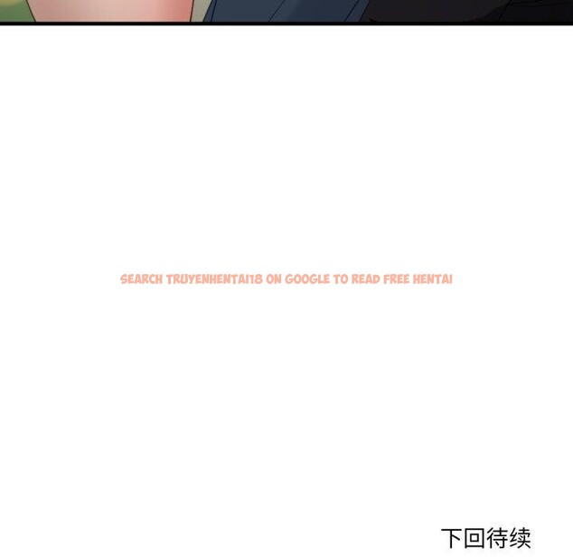 查看漫画當狗不丟人 - 第9話 - tymanga.com中的3400902图片